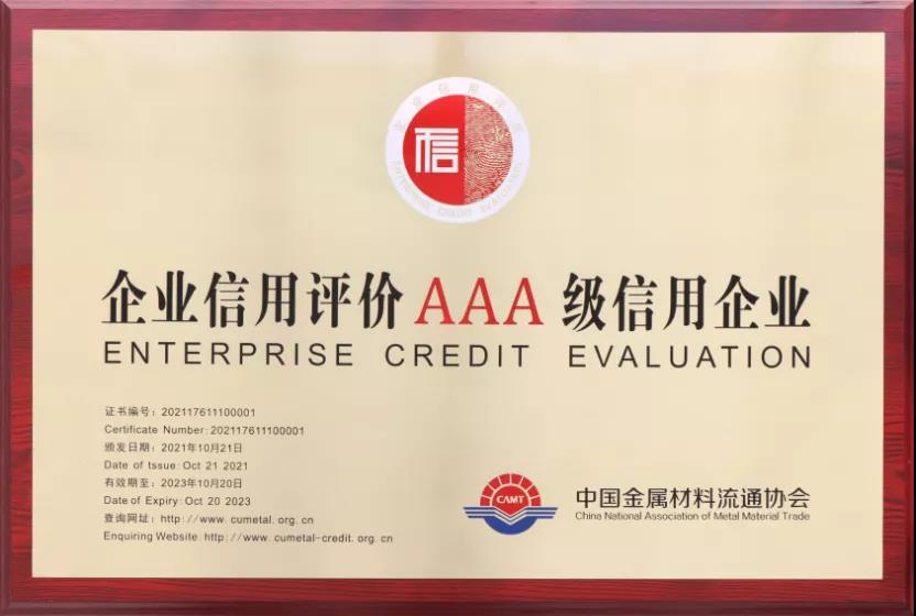 yp街机电子游戏(中国游)官方网站