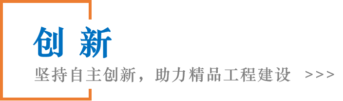 yp街机电子游戏(中国游)官方网站
