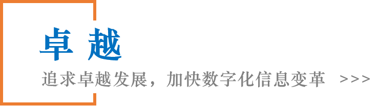 yp街机电子游戏(中国游)官方网站