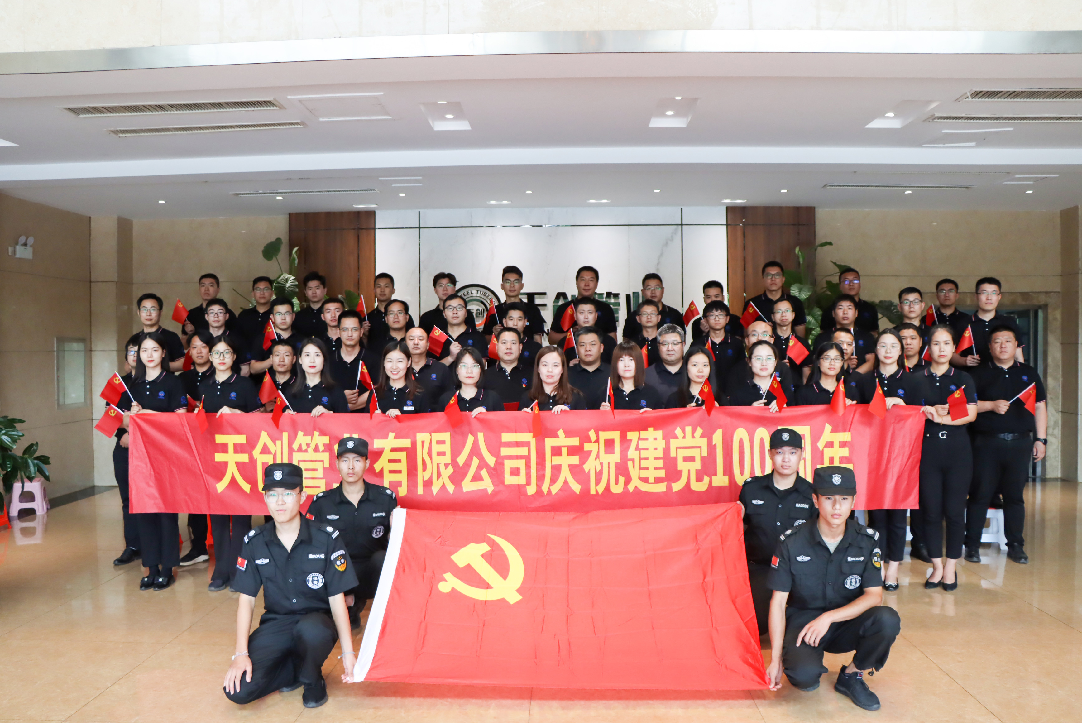 yp街机电子游戏(中国游)官方网站