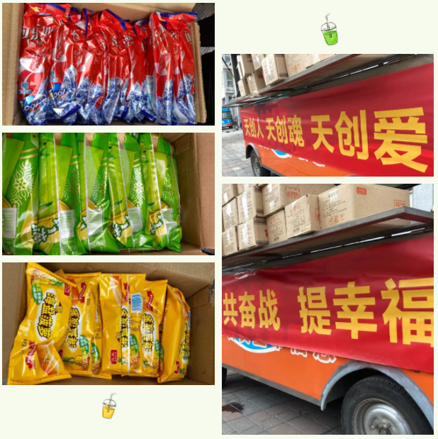 yp街机电子游戏(中国游)官方网站