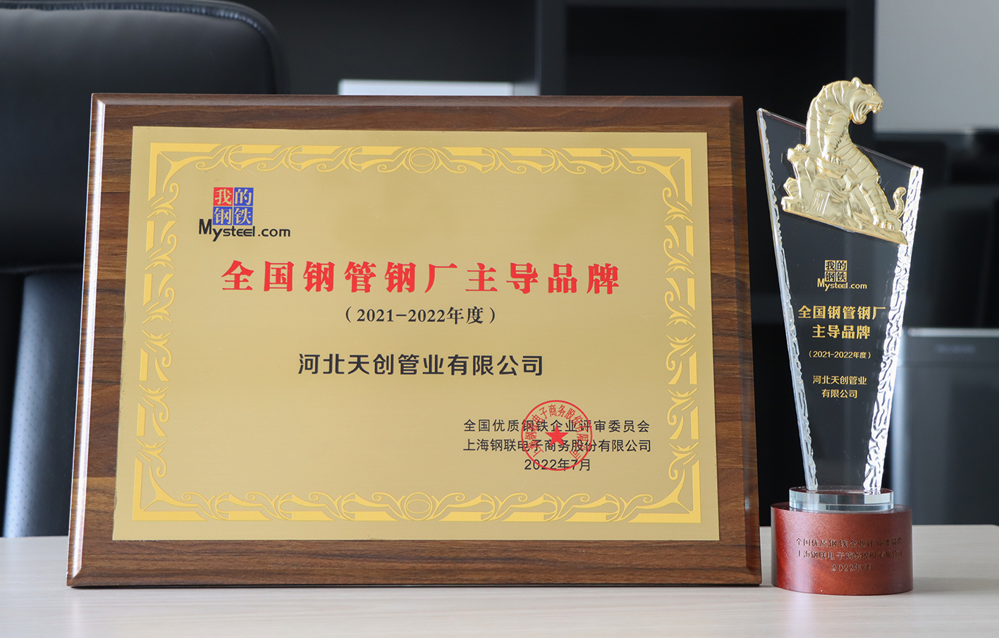 yp街机电子游戏(中国游)官方网站