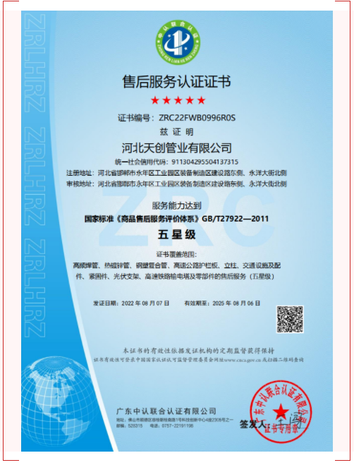 yp街机电子游戏(中国游)官方网站