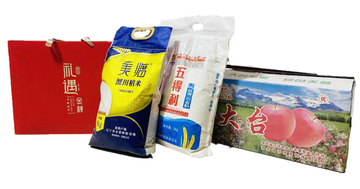 yp街机电子游戏(中国游)官方网站