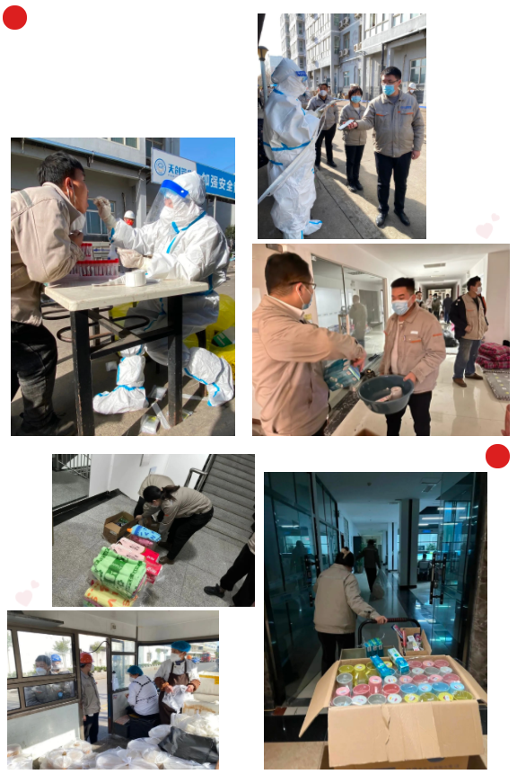 yp街机电子游戏(中国游)官方网站