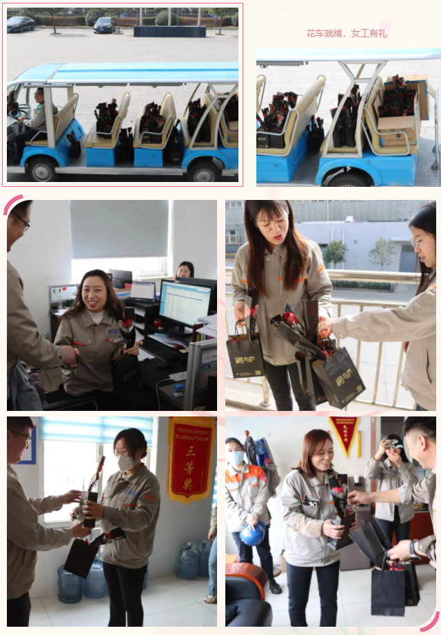 yp街机电子游戏(中国游)官方网站