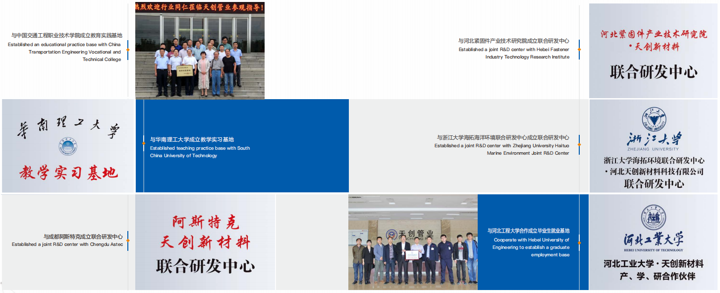 yp街机电子游戏(中国游)官方网站
