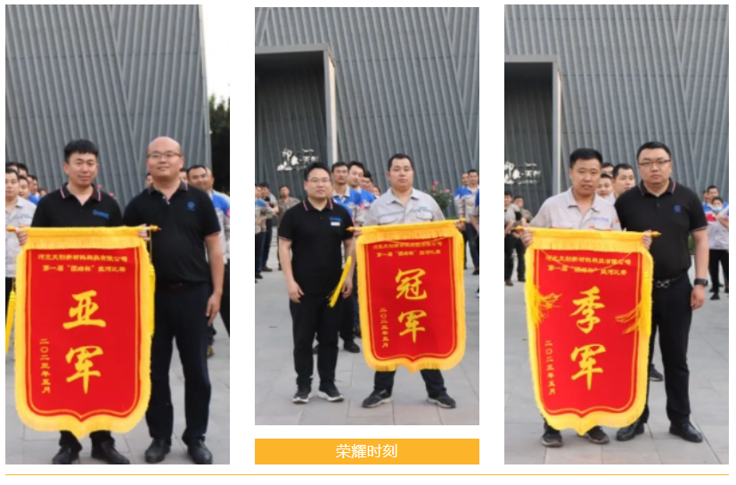 yp街机电子游戏(中国游)官方网站