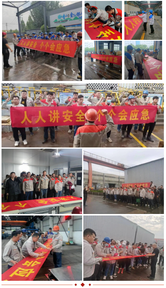 yp街机电子游戏(中国游)官方网站
