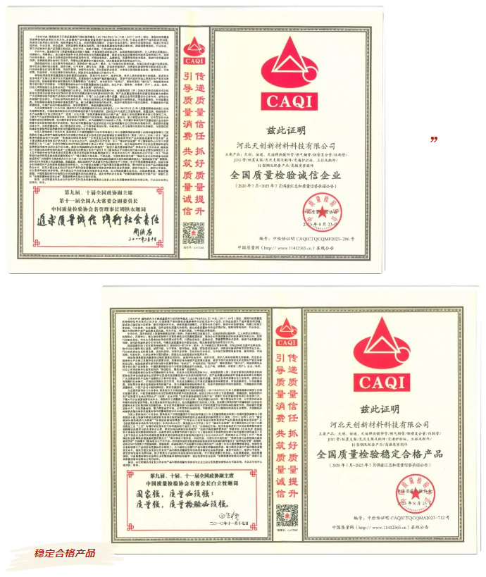 yp街机电子游戏(中国游)官方网站