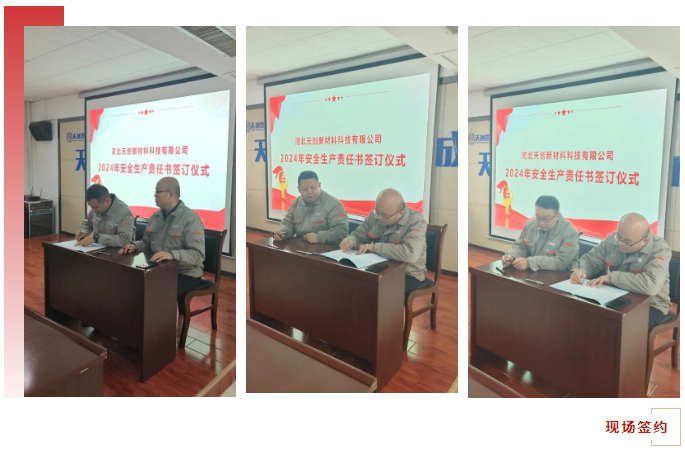 yp街机电子游戏(中国游)官方网站