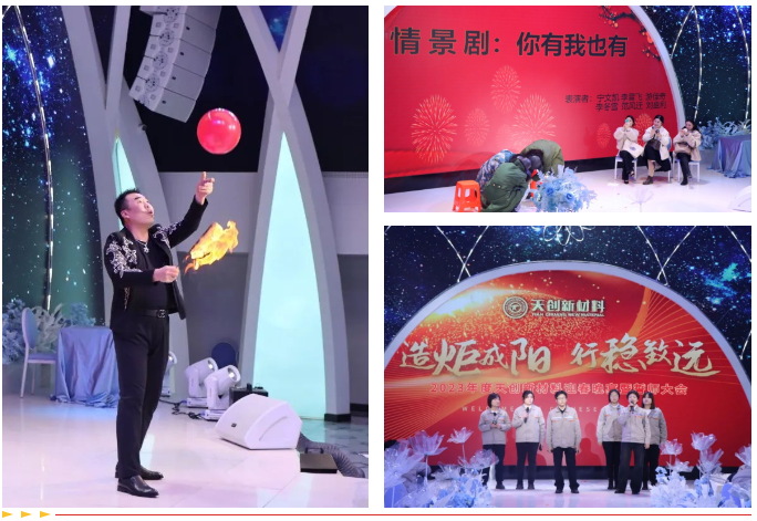 yp街机电子游戏(中国游)官方网站