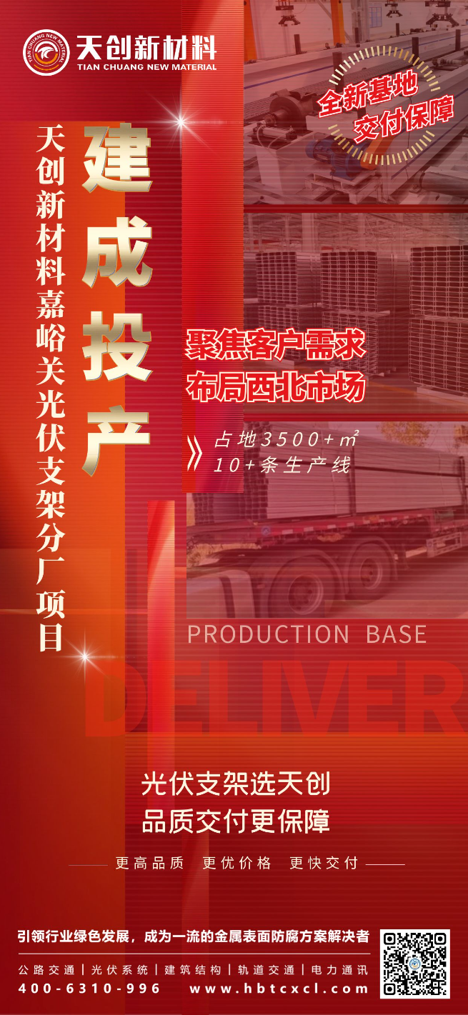 yp街机电子游戏(中国游)官方网站