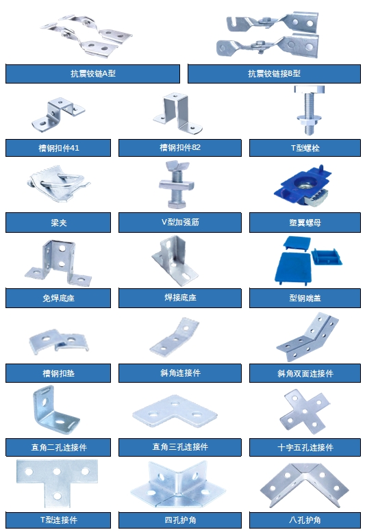 yp街机电子游戏(中国游)官方网站