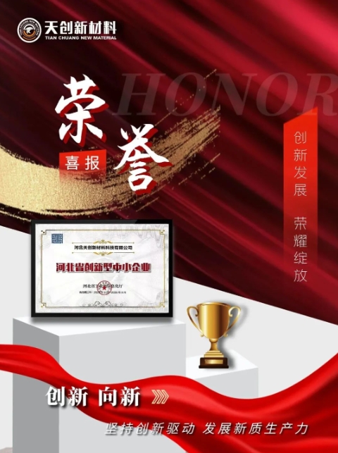 yp街机电子游戏(中国游)官方网站