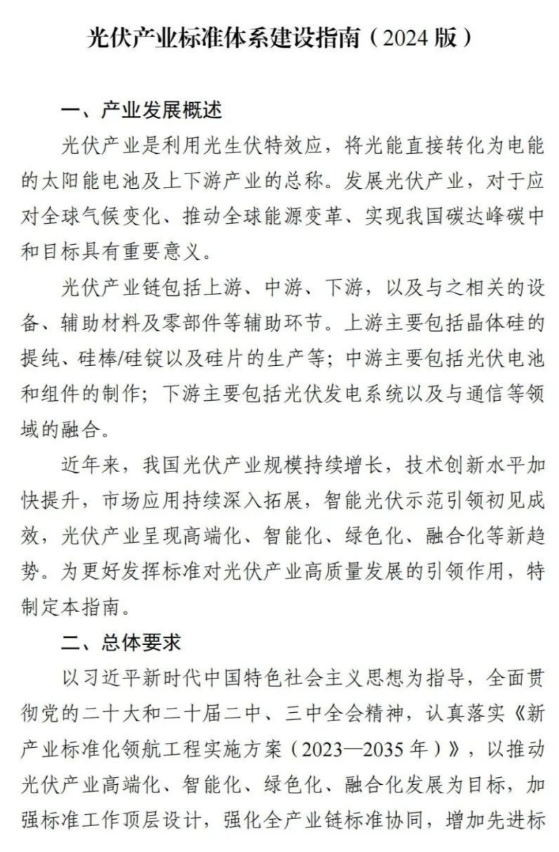yp街机电子游戏(中国游)官方网站