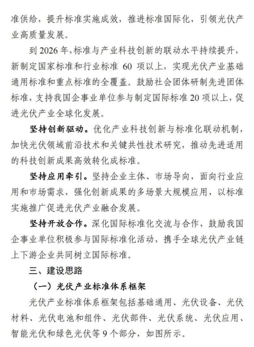 yp街机电子游戏(中国游)官方网站