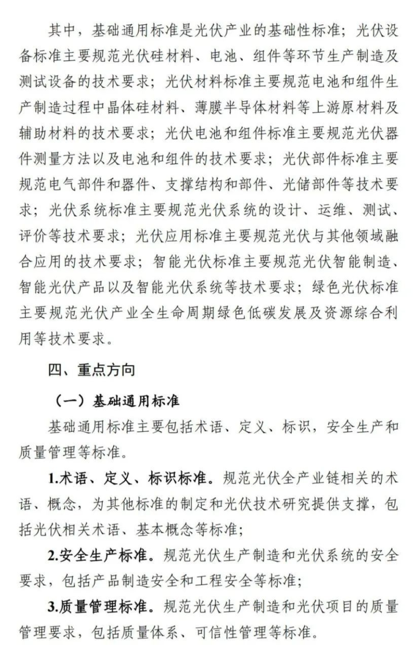 yp街机电子游戏(中国游)官方网站