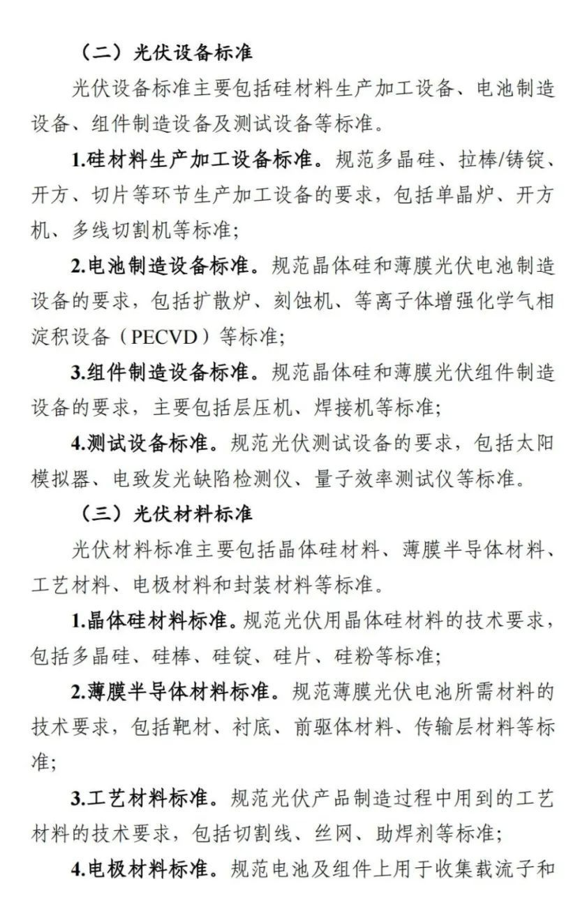 yp街机电子游戏(中国游)官方网站