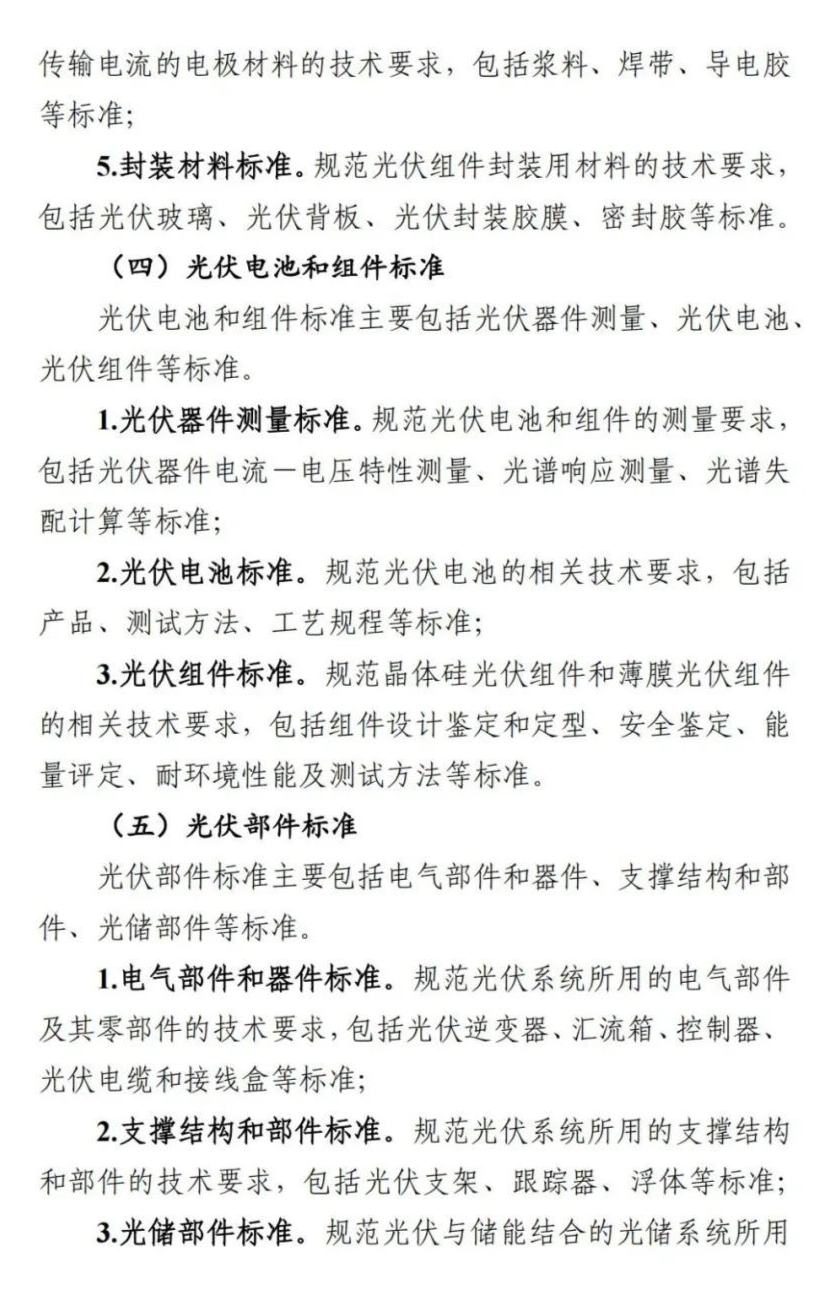 yp街机电子游戏(中国游)官方网站
