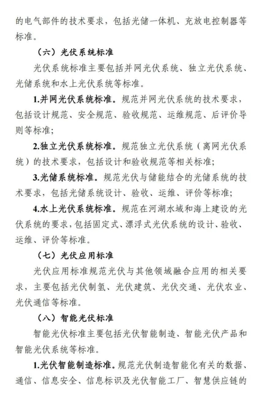 yp街机电子游戏(中国游)官方网站