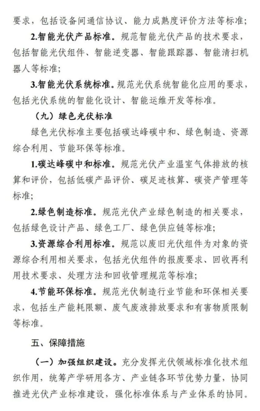 yp街机电子游戏(中国游)官方网站