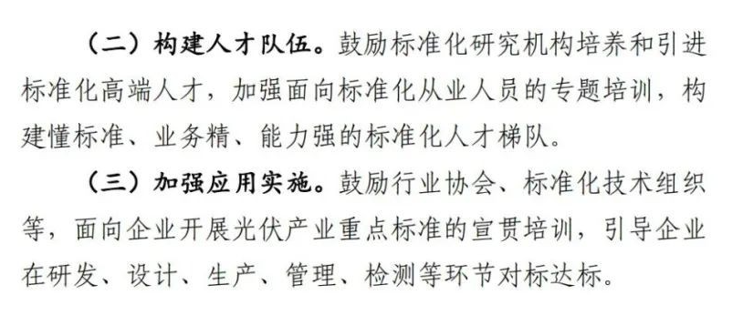 yp街机电子游戏(中国游)官方网站