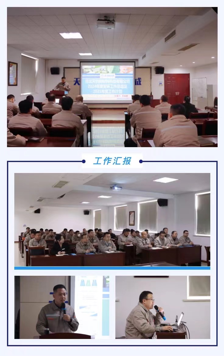 yp街机电子游戏(中国游)官方网站