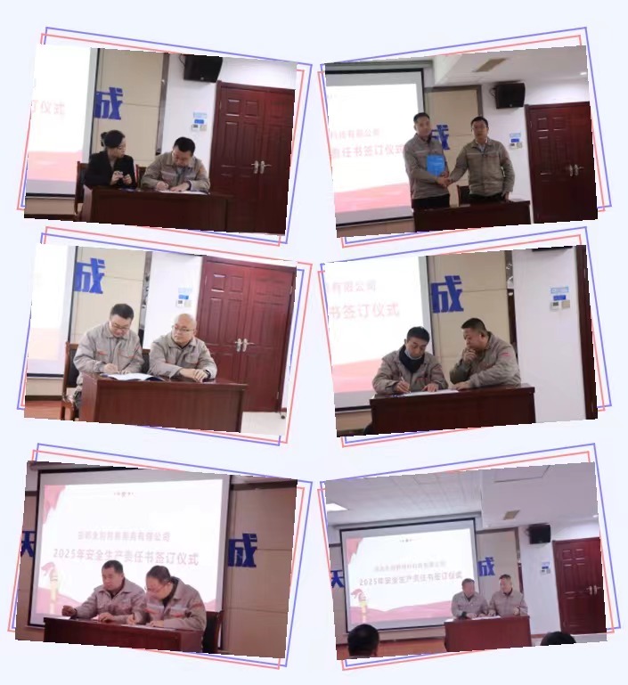 yp街机电子游戏(中国游)官方网站