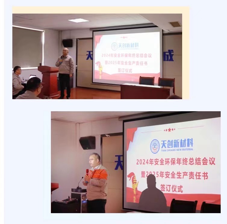 yp街机电子游戏(中国游)官方网站
