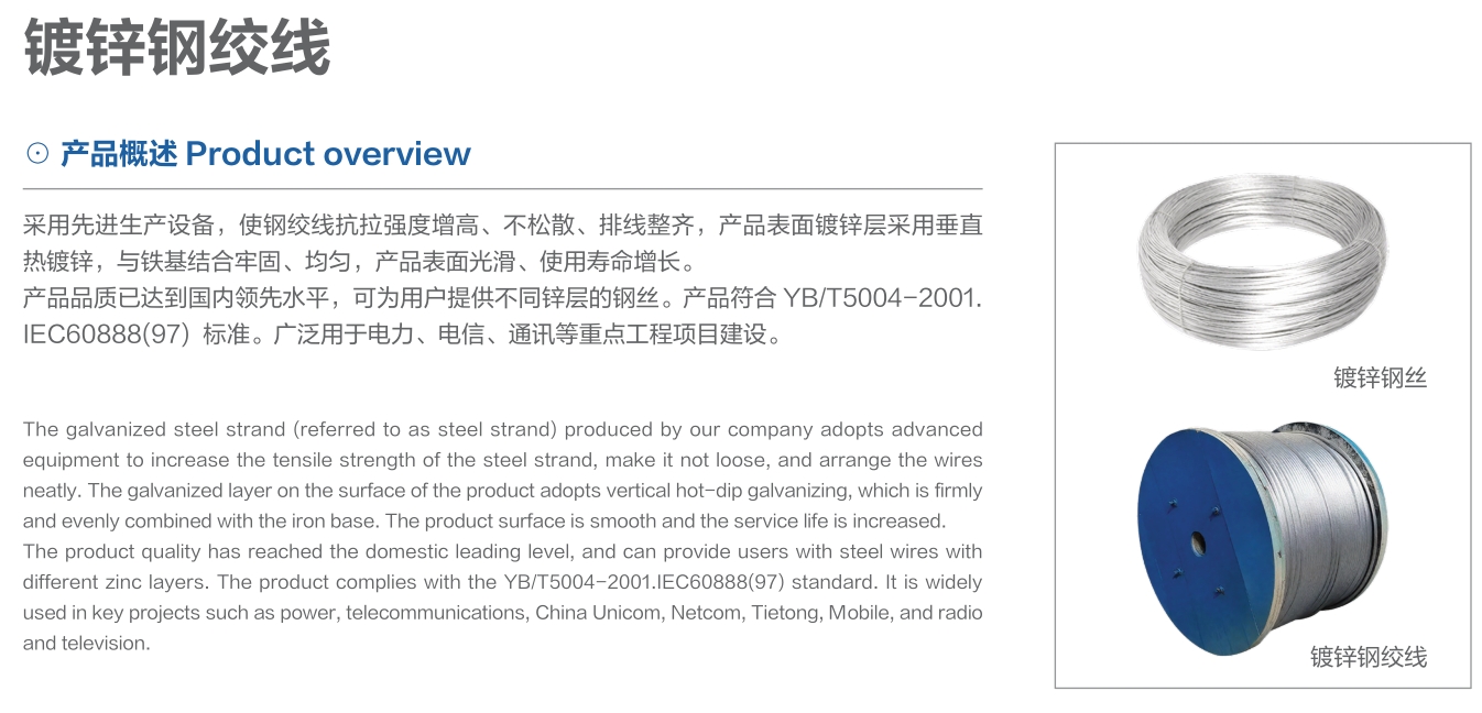 yp街机电子游戏(中国游)官方网站