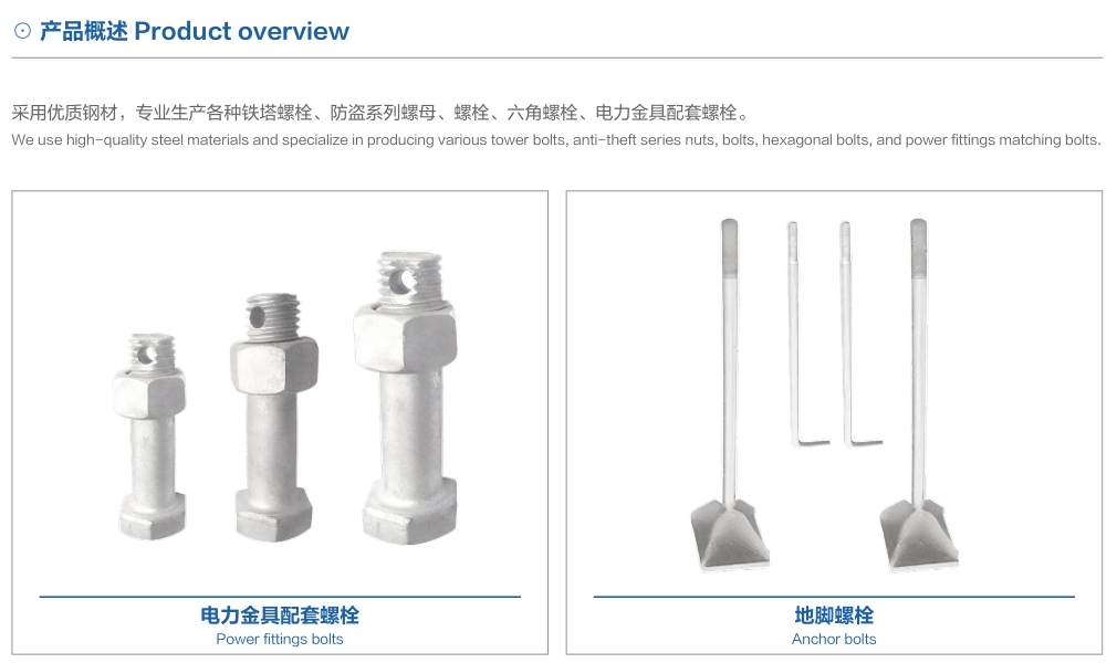 yp街机电子游戏(中国游)官方网站
