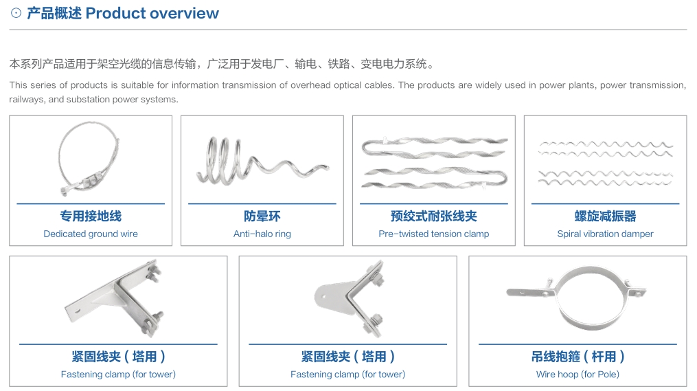 yp街机电子游戏(中国游)官方网站