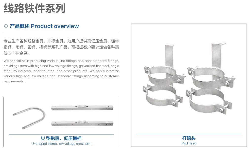 yp街机电子游戏(中国游)官方网站